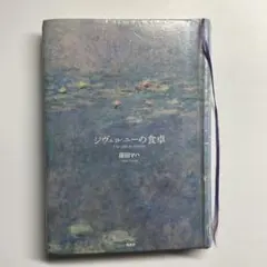 Item thumbnail for item 98651197-a1a6-49fb-8ad7-30b4d078091a