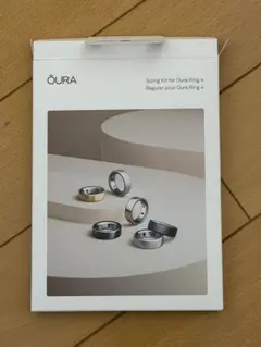 oura ring 4 サイジングキット