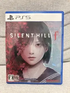 2026年最新】サイレントヒルfの人気アイテム - メルカリ