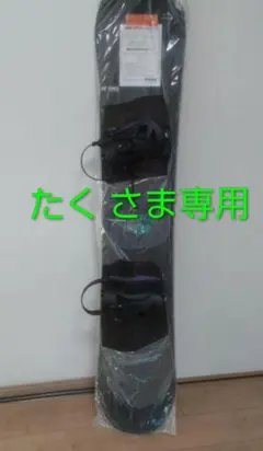 2026年最新】yonex moustache masterの人気アイテム - メルカリ