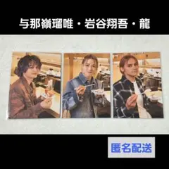 2025年最新】らんぺトレカの人気アイテム - メルカリ