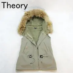 ✨リアルファー付✨Theory セオリー レディース コットン ベスト