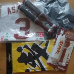 楽天イーグルス 浅村栄斗 ユニフォーム 応援グッズセット すべて新品未開封。