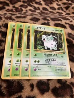ポケカ　ニドラン♀4枚セット　3260のサムネイル