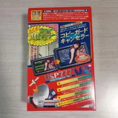 コピーガードキャンセラー コピーガードキャンセラー VHS - メルカリ