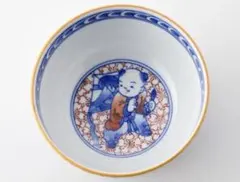 三川内焼 陶房義窯 染綿桜づめ五人唐子手造り小丼