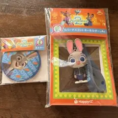 ズートピア　happyくじ　ラバーマスコットキーホルダー　缶ミラー