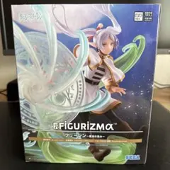 SEGA 葬送のフリーレン FIGURIZMAα 魔法の高み