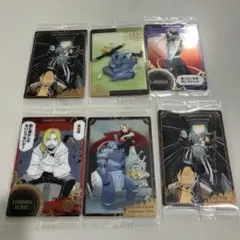 ウエハース 鋼の錬金術師 6枚セット