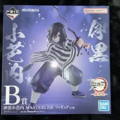 一番くじ 鬼滅の刃 ～柱稽古～ B賞 伊黒小芭内 フィギュア アニメ「鬼滅の刃」 Xross Link フィギュア “伊黒小芭内” －柱
