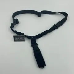 S-169/サバゲー/ワンタッチ　タクティカル　1点式スリング/ブラック　黒