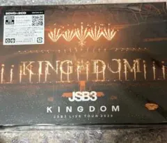 三代目JSB KINGDOM 初回生産限定盤 MATE盤 Blu-Ray - メルカリ