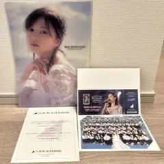 白石麻衣 卒コン特典&クリアファイル