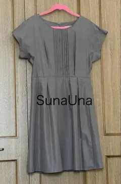 SunaUna 半袖 ワンピース　Mサイズ ブラウン　クリーニング済のサムネイル