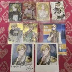 アイナナ ウエハースカード　ナギ