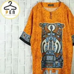 Item thumbnail for item 410458e7-5d1a-42d8-baa1-5d4d28036959