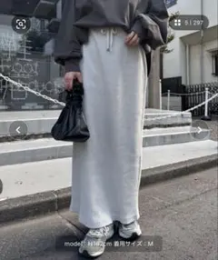 CIAOPANIC TYPY リブIラインスカート S グレー 美品