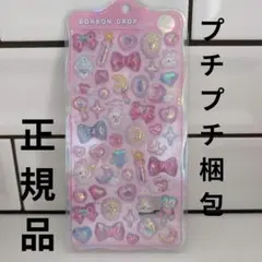 NANA様 リクエスト 2点 まとめ商品