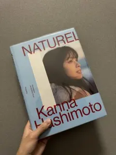 2026年最新】橋本環奈 写真集 サインの人気アイテム - メルカリ