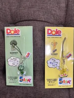 Dole 5ADAY ストラップセット BARNEY BOBBY