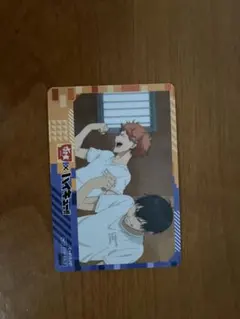 ハイキュー　すき家コラボ　日向　影山