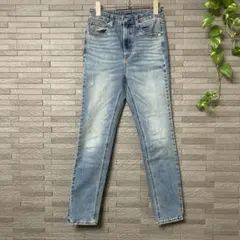 【GU】ジーユー ハイウエストシガレットアンクルジーンズ（M）