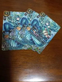 滅びの絶無姫 ミステリア カードガチャ版シークレット sec z/x 滅びの絶無姫 ミステリア カードガチャ版シークレット sec z/x - メルカリ