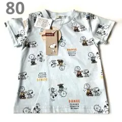 Y様 リクエスト 3点 まとめ商品