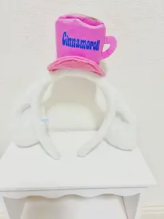 シナモンロール Cinnamoroll カチューシャ ティーカップ サンリオ