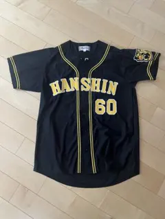 2026年最新】中谷将大 ユニフォームの人気アイテム - メルカリ