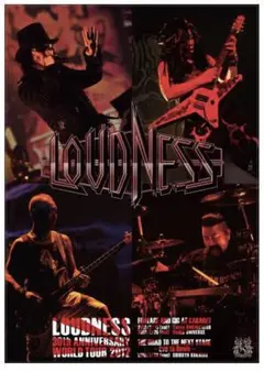 ラウドネス　LOUDNESS キーホルダー　ミュージック　ロック　ヘビメタ 貴重】ラウドネス 高崎晃 キーホルダー ランダムスター オマケ付