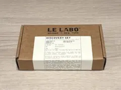 LE LABO DISCOVERY SET ルラボ　ディスカバリー　セット
