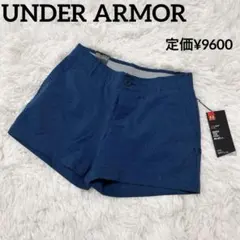 新品タグ付き　アンダーアーマー ゴルフ ショートパンツ　ゴルフウェア　ネイビー