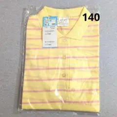 Item thumbnail for item 82af1af8-3378-4a23-8841-9ead2ff8e045