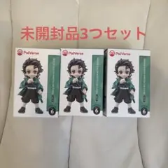 PalVerse （パルバース） 鬼滅の刃 vol.1BOX 新品未開封品3つ
