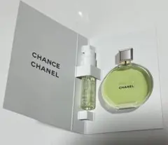 【新品未使用】シャネル　チャンスオーフレッシュオードュパルファム