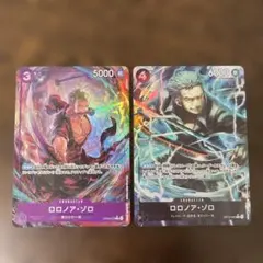 だ*け様 ワンピースカード ロロノア・ゾロ　Rパラレル OP09-076 OP1