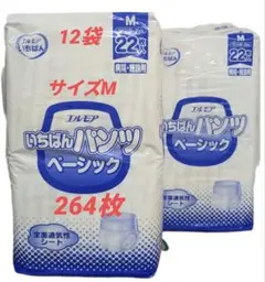 Item thumbnail for item 68d2d47b-fbba-42ea-8bb9-419a3e5295bc