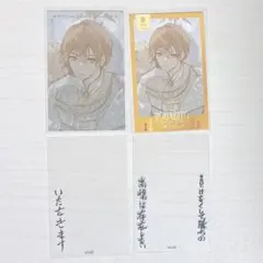 伏見ガク にじさんじ 咎人 【TOGABITO 8th Anniv.】