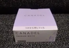 カナデル プレミアホワイト レフィル 58g - メルカリ