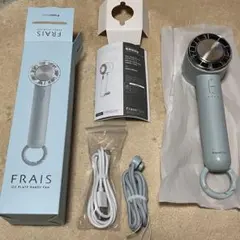 Francfranc FRAIS アイスプレートハンディファン ミントのサムネイル