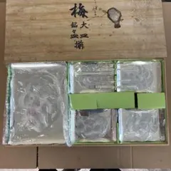 銀仕上　紅梅大皿 銘々皿揃　手彫り仕立