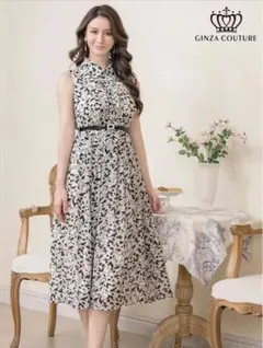 Item thumbnail for item 502cb05a-f6bb-4190-9411-80803d26d7b8