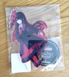 魔法少女ノ魔女裁判 東京タワー カフェver. アクリルコースター 二階堂