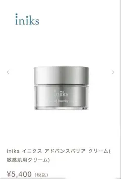 Item thumbnail for item e4a5357a-3b80-484d-aade-1c5f2e063490