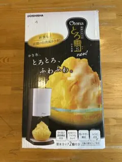 Item thumbnail for item 90161a5f-1d9e-4846-b2ea-c35edfa7437e