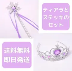 Item thumbnail for item 69c96882-2a9a-40ed-9513-5485ac535530