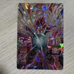 Item thumbnail for item 2e54de9d-020f-42ea-b6a0-f10882ce0f4b