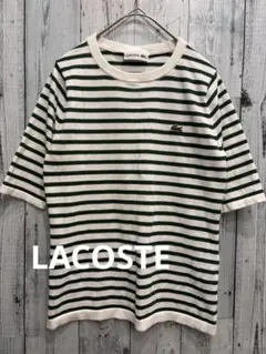 ♠️ LACOSTE ラコステ　半袖シャツ　ボーダーのサムネイル