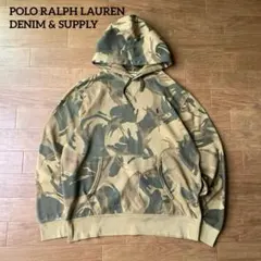 2026年最新】POLO RALPH LAUREN 柄・デザイン：カモフラ(迷彩) メンズ